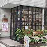 Dwell Urban 7D