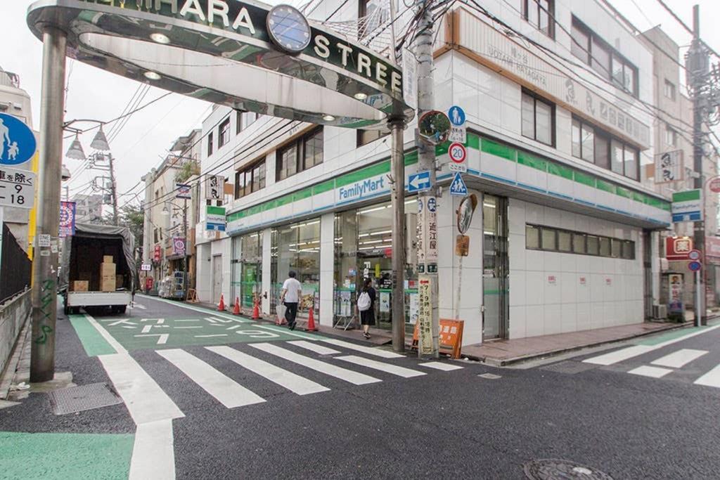 Appartamento Dwell Urban 7d